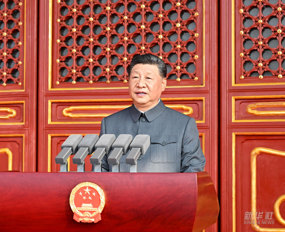 習近平：在紀念中國人民抗日戰爭暨世界反法西斯戰爭勝利80周年大會上的講話
